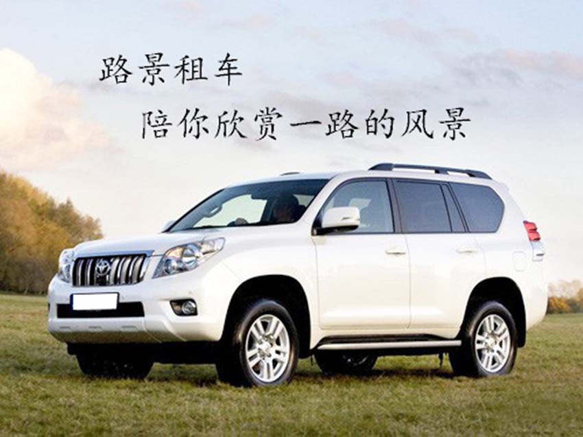 端午假期租车的挺多！！有些事还是多注意！