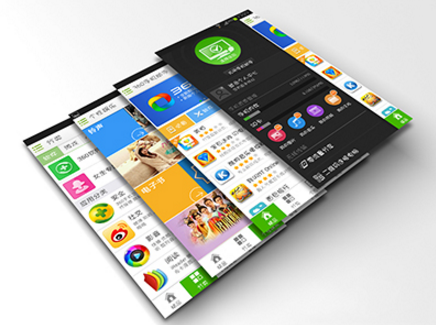 手机网站建设经常会使用到的语言 手机网站建设经常会使用到的语言