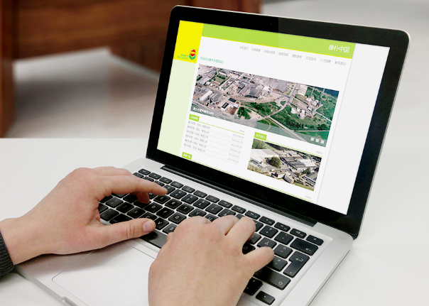 搭建一个好网站需要注意的事项 搭建一个好网站需要注意的事项